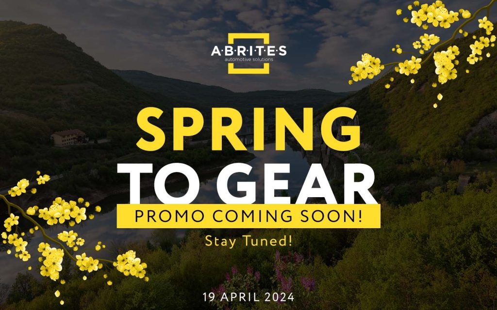 SPRING INTO GEAR!