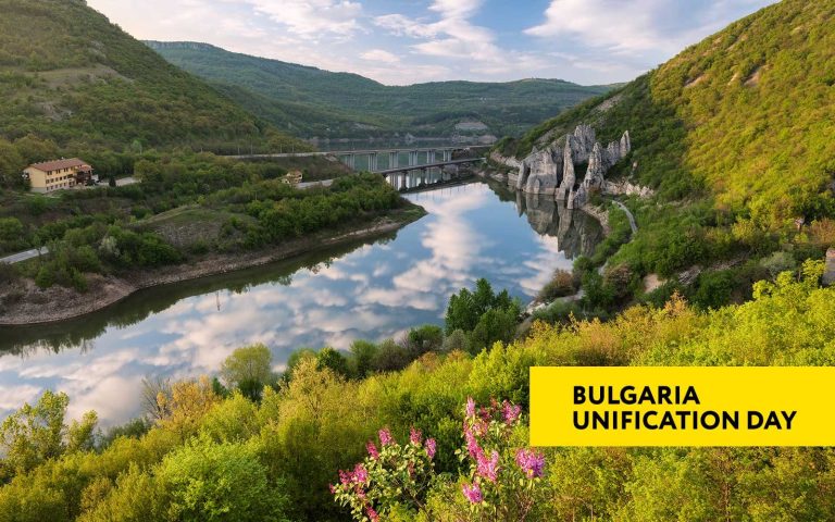 OUT OF THE OFFICE:UNIFICATION DAY IN BULGARIA – SEPTEMBER 6, 2024